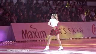 Elena RADIONOVA  Worth it 20160606 All That Skate [upl. by Rheba]