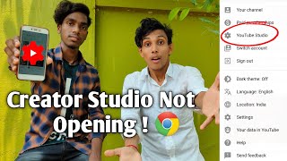 Creator Studio Options Not Available in Google Chrome Browser  YouTube Studio Problem in Chrome [upl. by Heger860]