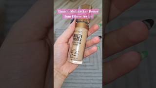 2 Rimmel Multitasker Better Than Filters review glowymakeup nomakeupmakeup rimmel review kpop [upl. by Clark]