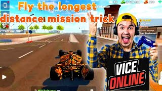 Fly the longest distance mission trick in viceonline vice treanding hack gaming tricks [upl. by Caren]