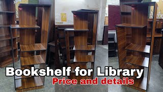 Bookshelf manufacturing for library  Bookshelf price  লাইব্রেরির জন্য বই রাখার সেলফের দাম [upl. by Notelrac]