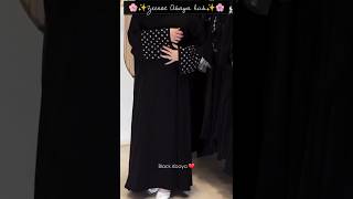 Black Abaya🖤🔥New naqab Latest Designfashiontrends onlineshoppingfashionexploreviralshortsong [upl. by Dhar725]