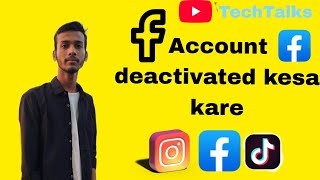 Facbook Account deactivate kesa kara Abhuya problam solve ✨️automobile facebook deactivateaccount [upl. by Currie606]