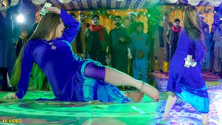 Raat Guzardi Jandi Ay  Chahat Baloch Dance Performance 2023 [upl. by Severen]