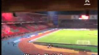 Tifo Maroc vs Tanzanie  تيفو مبارة المغرب و تانزانيا [upl. by Aihsetal]