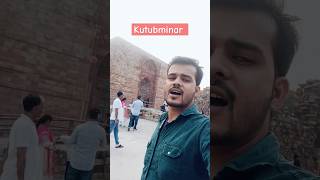 Tauba tauba shorts shortvideo viralvideo viralshorts vlog youtubeshorts kutubminar [upl. by Eahcim]