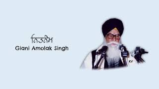 Giani Amolak Singh Jee  Nitnem ਨਿਤਨੇਮ [upl. by Noyk804]