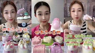 Delicious Mini Cakes amp Mousse  Cute Dessert Tasting 🍰✨  ASMR Eating Bliss [upl. by Donough]