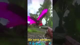 Ark mobiletop quetzal for breeding arkmobile [upl. by Ahseei]