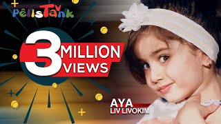 ئایە رێبەر گۆرانی لێڤ لێڤوکم  AYA LIV LIVOKIM PELİSTANKTV [upl. by Jobi]