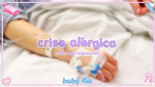 ASMR SOOKAI  crise alérgica  age regression [upl. by Aruasi]