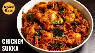 CHICKEN SUKKA MANGALOREAN STYLE  CHICKEN SUKKA  CHICKEN SUKKA RECIPE [upl. by Analat]