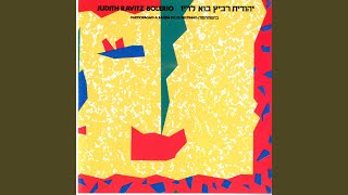 טאז מאהאל [upl. by Iret]