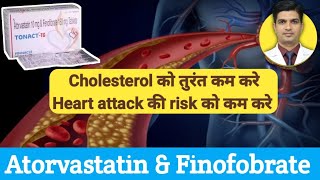 Atorvastatin Fenofibrate tablet  Atorvastatin and fenofibrate tablet ip uses in hindi [upl. by Hi]