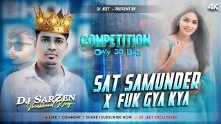 Dj SarZen Competition Mix  Sat Samundar  Power Full Hard Bass Mix  All Day All Hits [upl. by Ereynihc931]