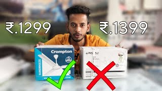 Bajaj Ceiling fa vs Crompton fan  Which fan brand is best⚡️⚡️ [upl. by Ahselaf]