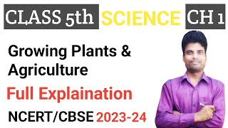 ScienceStandard  5thChapter 1Growing Plants EngHindi NCERTCBSE [upl. by Rist883]