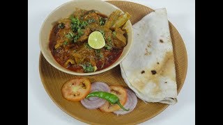 Spicy Maharashtrian Mutton Recipes  महाराष्ट्रीयन झणझणीत मटण पदार्थ [upl. by Joellyn970]