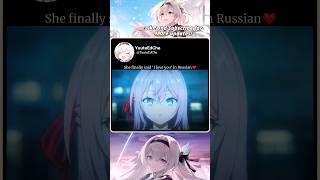 She finally said I love you in Russian  Alya Sometimes Hides Her Feelings in Russian anime short [upl. by Seerdi]