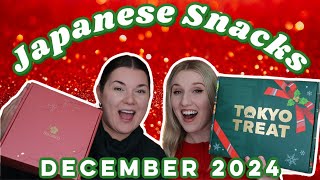 TRYING JAPANESE HOLIDAY SNACKS 🎅🏼  TokyoTreat  Sakuraco  December 2024 [upl. by Yoko]