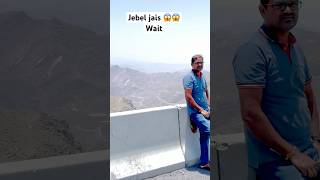 Jebel jais 😎 motivation travel mountains automobile motivational scorpiolover trendingaudio [upl. by Salahcin]