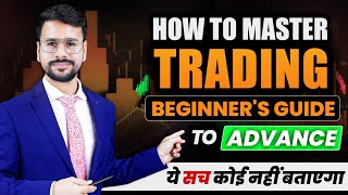 TRADING for BEGINNERS  How To Start Trading For Beginners [upl. by Aivato387]