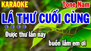 Karaoke Lá Thư Cuối Cùng Tone Nam  Nhạc Sống Beat Chuẩn Nhất 2025 [upl. by Hardie620]