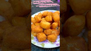 Shakar Paray Recipe  Special Snack Recipe  Tea Time Recipe  Cooking CH [upl. by Nofets]