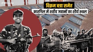 Vikram Batra Tigar Hill Tololing पर बैठे Pakistani सेना को इन्हीं सैनिकों ने भगाया था  Kargil War [upl. by Elladine]