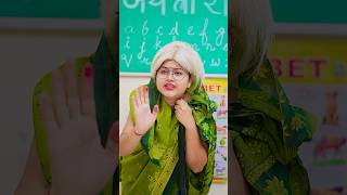 Bhooton Ke School Me Aayi Nani 👵🏻😳😱🤣 Part 2  Mohit Pandey shorts scholllife [upl. by Ikir]