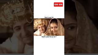 किस किस को याद है ये navratristatus marriage husbandwifefun लवशायरी lovestatus lovesong love [upl. by Macswan]