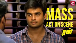 Run Epic Subway Action Scene  Madhavan  MeeraJasmine  Sun NXT [upl. by Decker]