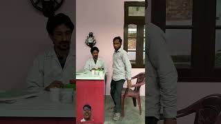 Chilka vala fal 🤣 shorts comedy [upl. by Trudi]