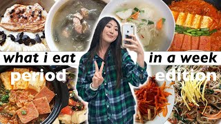 What I Eat in a Week AFTER a CHEAT DAY on my PERIOD  CHEAT DAY EVERYDAY  Covid Dose 2 Vaccine [upl. by Shir]