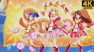 Aikatsu ✾Sunrise ✾Star Sunshine ✾Sunset ✶Soleil ✵ Idol Activity ✵【 Master 4K 】 [upl. by Nednal]