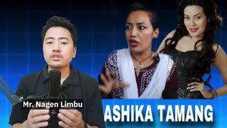 Ashika Tamang  Is she doing good or bad  viralnews ashikatamang [upl. by Naples]