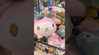 Sanrio Mini Plushies  My Melody Pochacco Gudetama Pompompurin at Donki  Don Quijote Hawaii USA [upl. by Ydissahc]