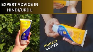 Herbion sunblock SPF 50 Review [upl. by Asilehc]