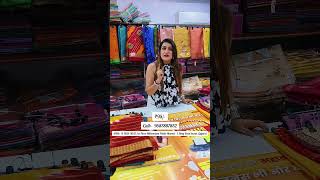 Biggest Factory cotton saree wholesale market Surat saree [upl. by Hanoj]