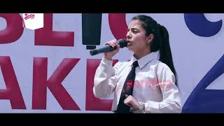 Public Speaker Nepal Season 2  Pokhara Audition  Rojina Acharya Chhetri [upl. by Zimmer102]