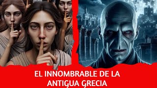 Eróstrato  El Voldemort de la Antigua Grecia [upl. by Marcel]