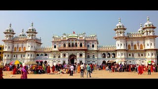 Janaki Temple  The Birth Place of Sita  Janakpur Nepal [upl. by Ennasirk]