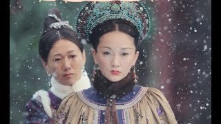 如懿傳  Ruyis Royal Love in the Palace Final Ep 87 ENG SUB FULL TRAILER [upl. by Eyak]