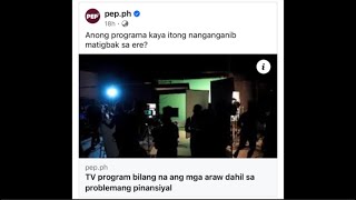 TAPE ba ang tinutukoy ng Pepph na may financial problems EtoAngTsismis [upl. by Abigael]