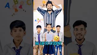 RK SIR VS STUDENT 🤪😅  RK SIR chutkikipathshala chutki rksir funny comedy shorts [upl. by Scot58]