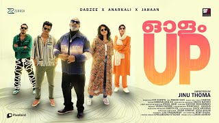 Olam Up Video Song  Jinu Thoma  Dabzee  Anarkali  Jahaan  Chemban Vinod Jose  Lukman Avaran [upl. by Nanek]