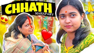 Bihario ka pyaar  Chatth Puja ❤️  Saloniyaapa [upl. by Sharpe]