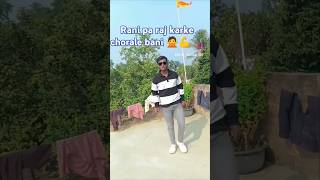 Rani pa guman karatare beta 🙅💪 trending shorts viralvideos bhojpuri song music [upl. by Odlabso]