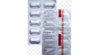 Meh great Capsule Meyverine Capsules 200 mg [upl. by Linea219]