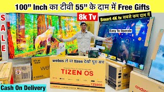 धमाका सेल LED 😱  5G Tv  All india Delivery  Led Tv Wholesale Market  Abhi vlogsLedTv [upl. by Valer]